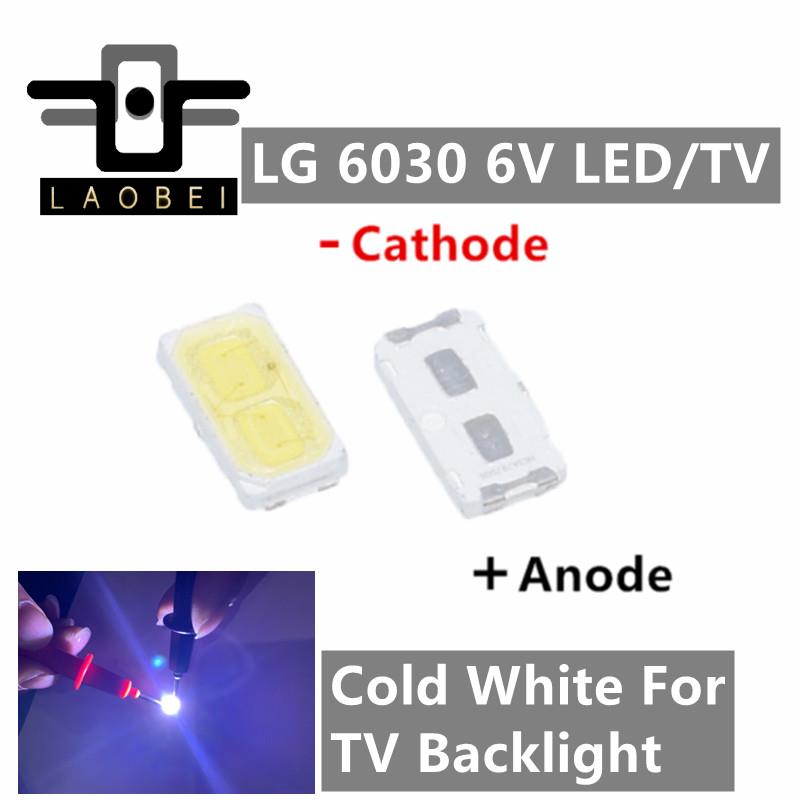 1000PCS LG SMD LED 6030 6V 1W 콜드 화이트 TV 백라이트 LED 비즈 최고의 품질 LATHT420M